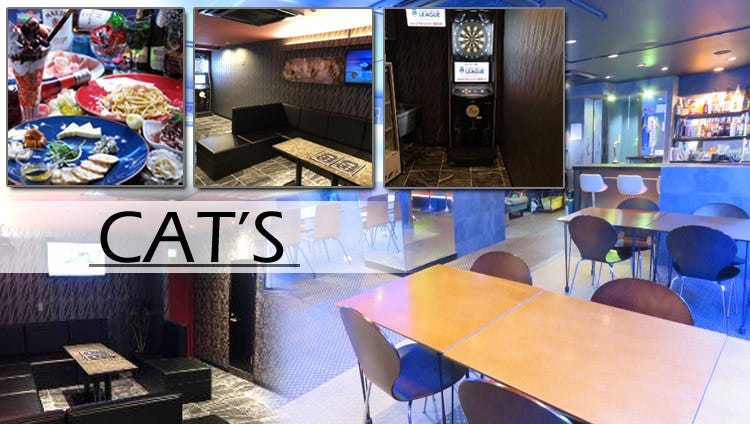 わんちゃんのいるBar CAT’S