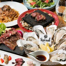四谷 四ツ谷 ランチ 子連れ 赤ちゃんok ベビーカー入店ok おすすめ人気レストラン ぐるなび