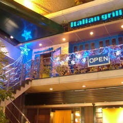 HIROSHIMA ITALIAN AO