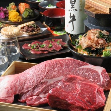 肉処 くろべこや_《溶岩肉宴会【5996円】道産銘柄牛》赤身サムギョプサル・赤身塊焼・牛つくね、銀しゃりなど 全12品