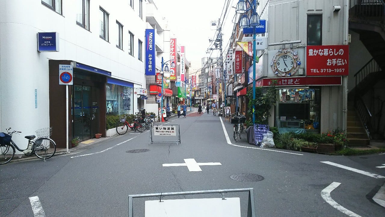 八雲 写真 ぐるなび 八雲 写真 ぐるなび