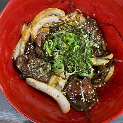 うしまる