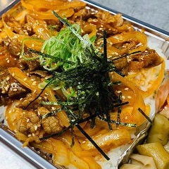 うしまる メニュー テイクアウト ぐるなび