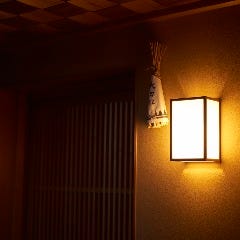 懐石 小室