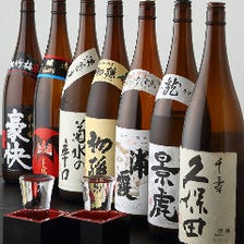 自慢の寿司とともに美酒を愉しむ♪