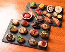 東京駅 八重洲 居酒屋 ハッピーアワー特典 3 000円以内 おすすめ人気レストラン ぐるなび 東京駅 八重洲 居酒屋 ハッピーアワー特典 3 000円以内 おすすめ人気レストラン ぐるなび