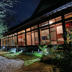 ふく旅庵 下商会館