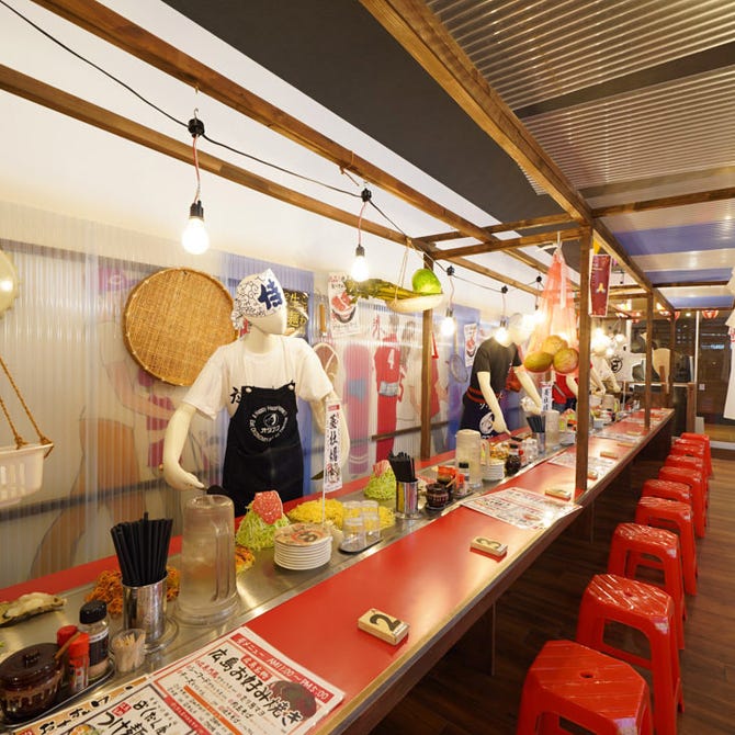 広島乃風 広島駅ekie店 広島市 居酒屋 ぐるなび