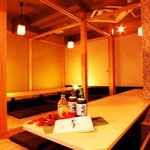 完全個室 創作居酒屋 匠庵 青森駅前店 詳細 周辺情報 Navitime Travel 完全個室 創作居酒屋 匠庵 青森駅前店 詳細 周辺情報 Navitime Travel