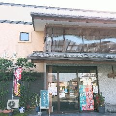 清水屋　和食・うなぎ・宴会