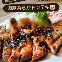 カジュアル肉酒場 DARUMA