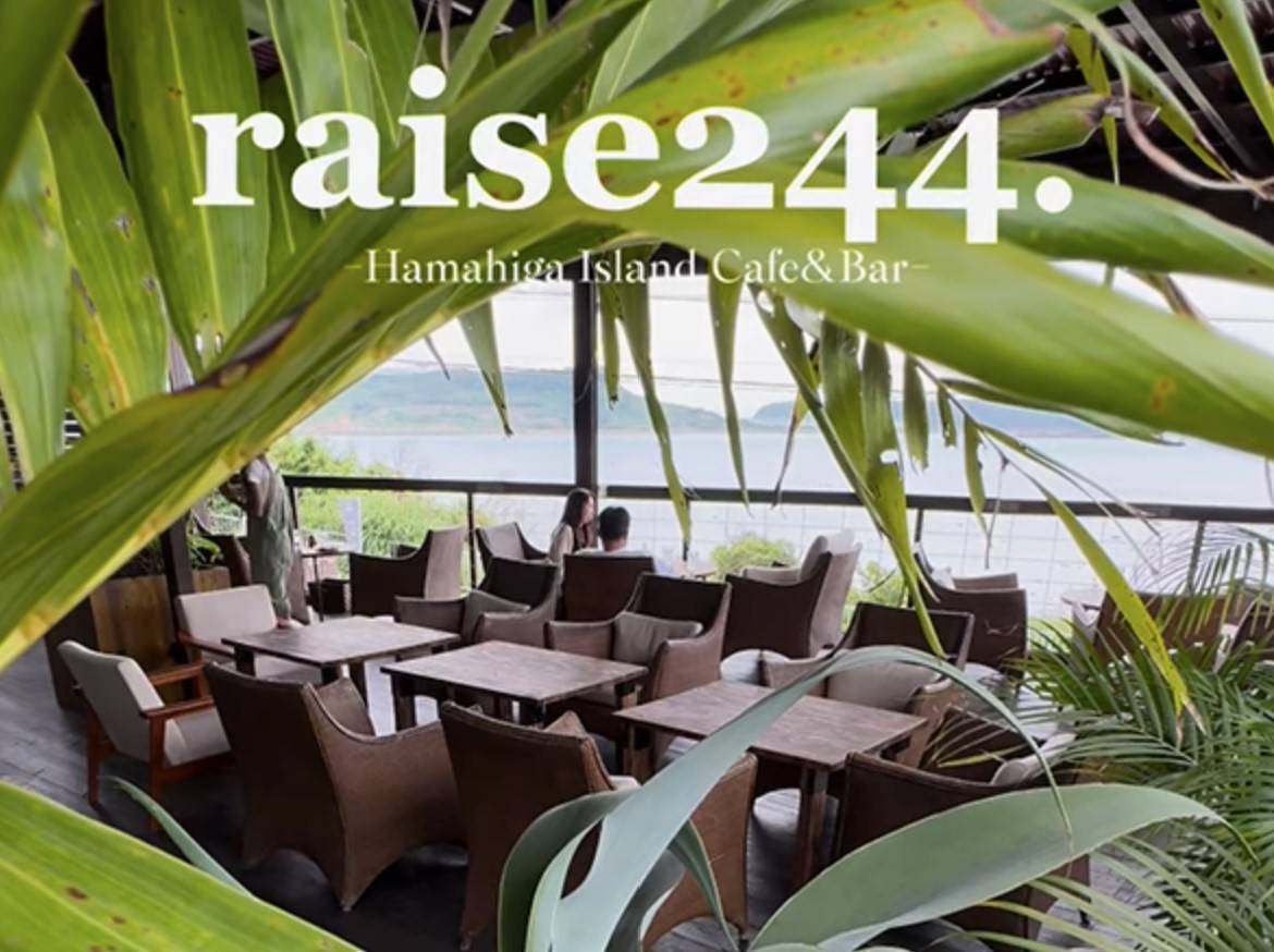 Cafe ＆ Bar raise244．