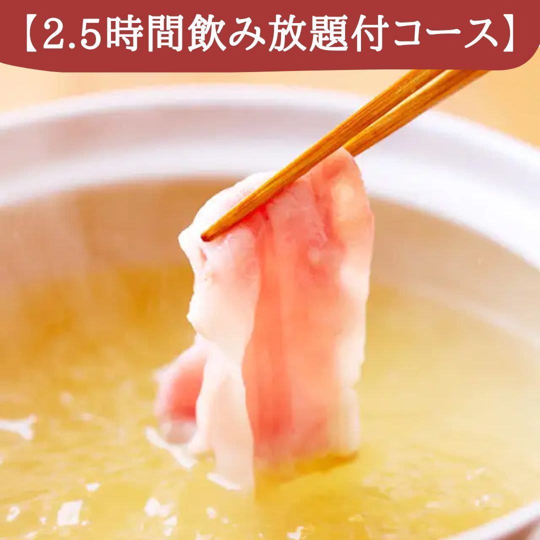 沖縄料理と海鮮居酒屋 平家亭 那覇松山_模合にも◎沖縄名物＆海鮮満載プラン