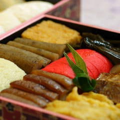 沖縄料理と海鮮居酒屋 平家亭 那覇松山_重箱
