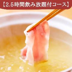 沖縄料理と海鮮居酒屋 平家亭 那覇松山_模合にも◎沖縄名物＆海鮮満載プラン