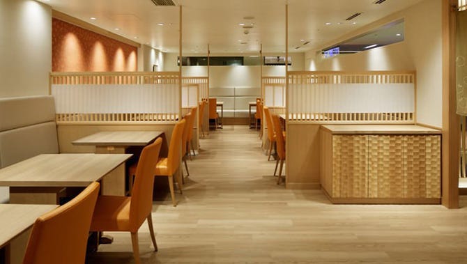 Kichi 西武池袋店 池袋 居酒屋 ぐるなび