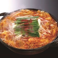 赤から 前橋下小出店