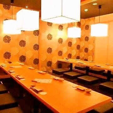 美味しいお店が見つかる 関内 居酒屋 個室 おすすめ人気レストラン ぐるなび