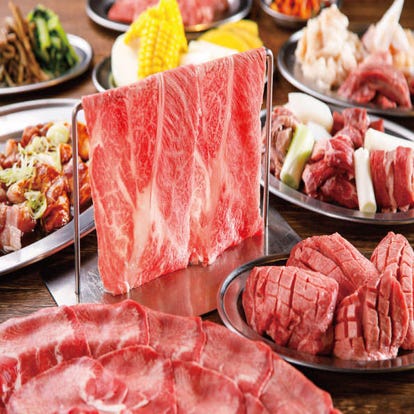コスパ最高の食べ放題 安城の焼肉でおすすめしたい人気のお店 ぐるなび コスパ最高の食べ放題 安城の焼肉でおすすめしたい人気のお店 ぐるなび