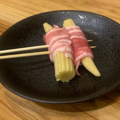 野菜巻き串居酒屋 円満 春日店  メニューの画像