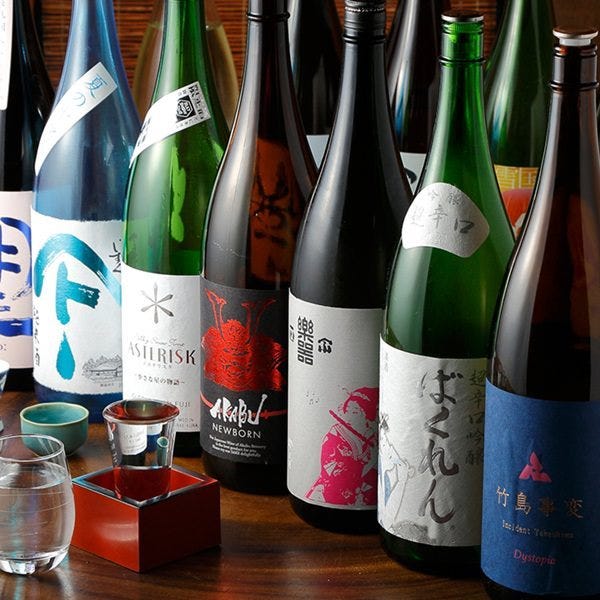 日本酒の品揃えには自信があります！