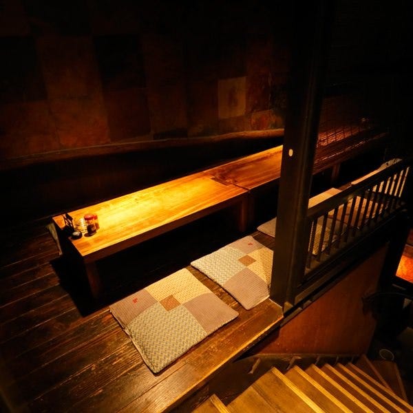 地酒処 個室 縁側屋 鶴見本店 鶴見 居酒屋 ぐるなび