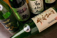 和楽ダイニングびりけん 