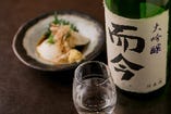 日本酒に合うお料理をぜひ堪能してください。