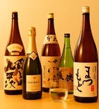 日本酒、焼酎、果実酒など豊富に取り揃えております。