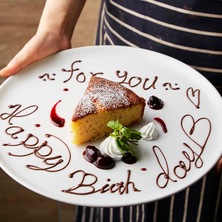 バルマルシェ コダマ 恵比寿店