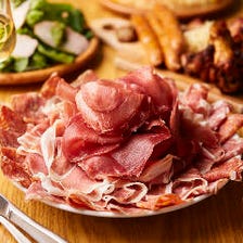 【90分飲み放題付】生ハム食べ放題4,000円コース<全4品>｜ 女子会 宴会 歓送迎会