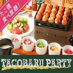 Tacobaru 渋谷センター街店 渋谷 バル バール ぐるなび Tacobaru 渋谷センター街店 渋谷 バル バール ぐるなび