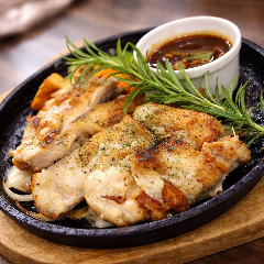 名物！グリルチキン