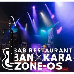 BAN×KARA ZONE－OS 