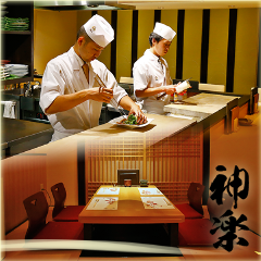 心斎橋神楽 