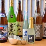 様々なタイプの日本酒を多数取り揃えております。