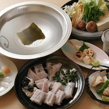 日本料理 阿蘇  メニューの画像