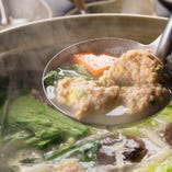 半日煮込んだ鶏ガラ出汁スープとたっぷり野菜の旨み溢れる絶品鍋