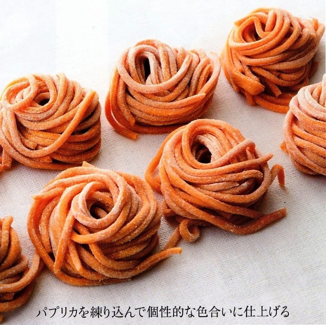 リストランテ オガワ 大宮 イタリアン イタリア料理 ぐるなび
