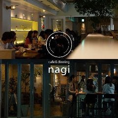 お肉と野菜とクラフトビール nagi 栄店 