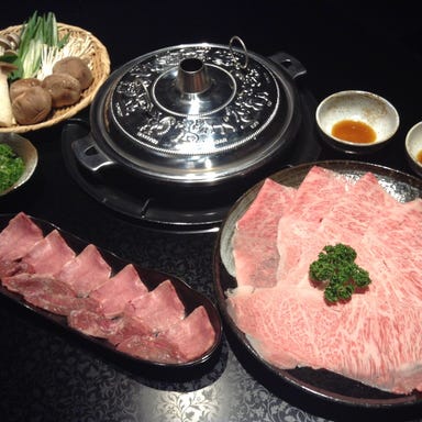 焼肉 祇園 りゅう庵  コースの画像