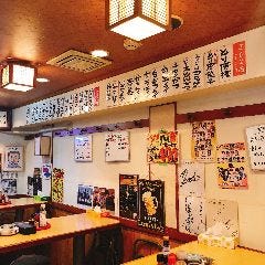 つちのと