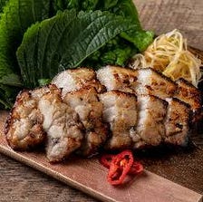 研究塩麹サムギョプサル 1,480円