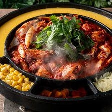 激辛！ナッコプセ 1人前 1,680円