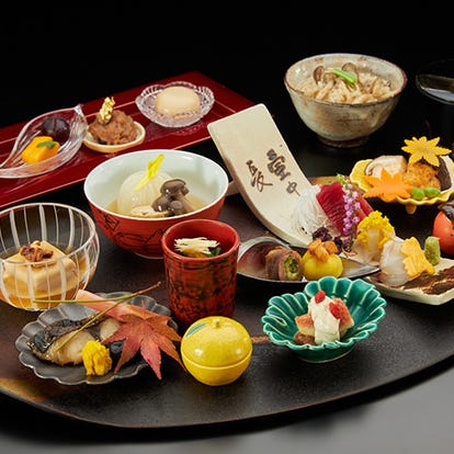 箱根園周辺のレストラン ご飯でおすすめしたい人気のお店 ぐるなび