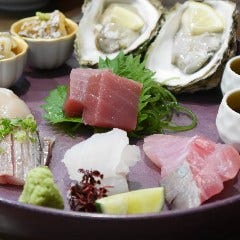 千寿一歩一歩 msb田町店