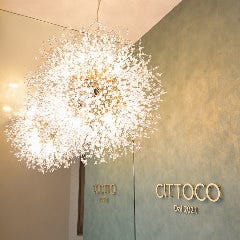 CITTOCO