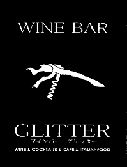 WINE BAR GLITTER（ワインバー グリッター）