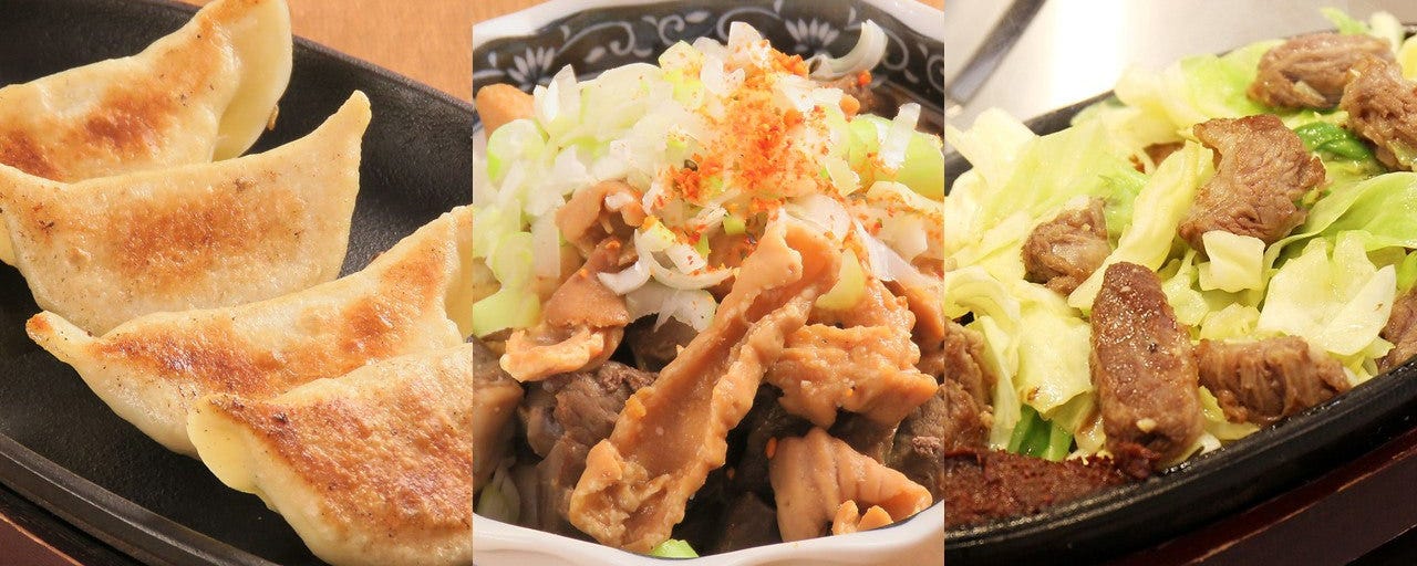 鉄板焼肉・もつ・馬肉 大衆酒場だだ乃屋 盛岡大通店