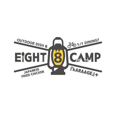 EIGHT 8 CAMP  コースの画像